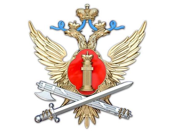 прописка в Воскресенске